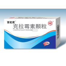 Clarithromycin Granule treat variety of bacterial infections